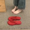 Versión de Piel de Oveja ~ 2025 Chanclas Planas Francesas de Nicho Chanclas de Moda Pequeñas para Mujer