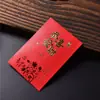 Sobre Rojo del Año del Caballo, Buena Suerte y Fortuna, Estilo Chino Dorado Brillante Perlado Estampado en Caliente Bolsa de Sobre Rojo, Bolsa de Suerte para el Festival de Primavera