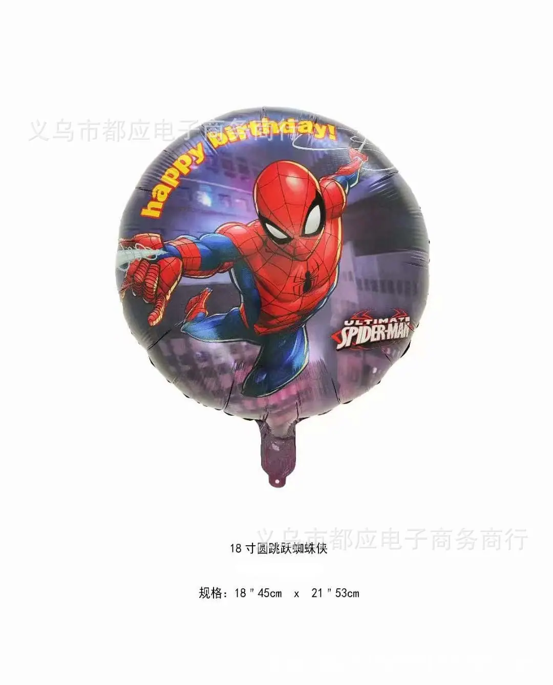 微信图片_20221231162820