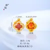 Loja de Ouro Puzuo Mesmo Estilo Ouro Areia Acessórios DIY Cravejado com Zircônia Pingente Trevo de Quatro Folhas Pulseira Colar Acessórios de Pingente para Mulheres