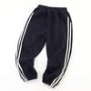 Calça Infantil Estilo Primavera e Outono Calça Esportiva para Meninos e Meninas Calça Cinza Roupa Infantil Novo Look de Primavera Calça de Moletom Masculina