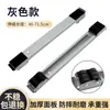 Fabricantes de origem Base universal para geladeira e máquina de lavar metal ajustável suporte móvel móveis base móvel