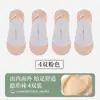 Meias Femininas de Algodão Finas de Verão para Salto Alto, Invisíveis de Corte Baixo, Acolchoadas, Antiderrapantes, Absorventes de Suor, Antiderrapantes para Sandálias