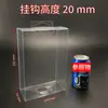 Caja de Embalaje de PVC en Stock Caja Transparente Embalaje de Cosméticos Figura de Juguete Mascota Caja de Embalaje de Plástico Plegable con Gancho