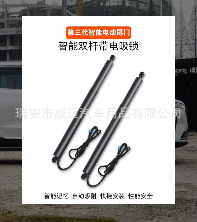 详情页_03.jpg