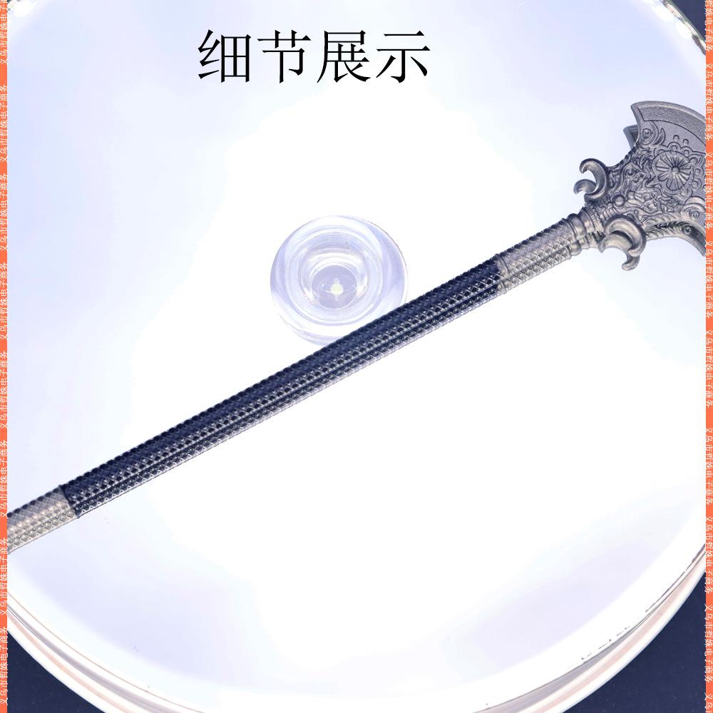 15cm沙僧月牙铲 (11).jpg