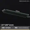 Placa de Vidrio Cuadrada Transparente Blanca para Experimentos 1 mm Deslizador de Vidrio Cuadrado Plano Resistente a Altas Temperaturas Ácidos y Álcalis Cubreobjetos de Microscopio