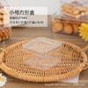 Caja de pastel Mu Si madera caja de leche de frijol salvado caja de rollitos de huevo lasaña pastelería pastelería hecha a mano barril de galletas caja de embalaje transparente para hornear