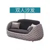 Sofá Nórdico para Exterior, Conjunto de Três Peças de Cadeira Sofá de Rattan para Lazer em Pátio, Móveis de Exterior à Prova d'Água e Prova de Sol Conjunto de Cadeiras de Rattan