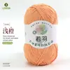 Hilo de Algodón Leche de Cinco Hebras Ruoyu 100g Hecho a Mano DIY Hilo para Muñecas Bebés Ganchillo Ramo Manta Venta al por Mayor
