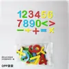 Pegatina Digital Magnética Texto en Inglés Funda Magnética para Nevera Magnético de Enseñanza Pizarra Blanca Pizarra Negra Bolsa Enseñanza Infantil