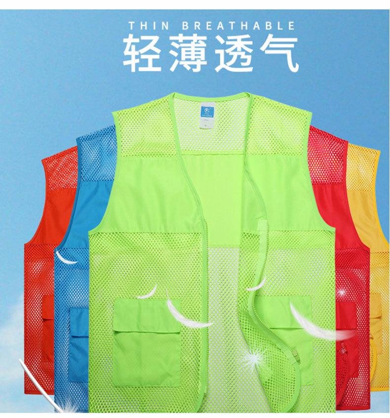 网眼马甲6_02.jpg