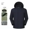 Chamarra de plumón impermeable y transpirable personalizada, ropa de trabajo de alta gama con letras bordadas, chamarra todo en uno ligera para exteriores de plumón de pato