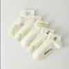 Calcetines Zhuji Calcetines Blancos para Mujer Verano Delgados Deportivos para Mujer Transpirables Calcetines de Barco para Mujer Lindos Estudiantes Calcetines de Boca Baja
