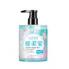 Tesoro de Barro Exfoliante Natural Historia Fragancia Refrescante Rosa Fragancia Naranja Clara Gel Hidratante y Rejuvenecedor Entrega Sin Costuras