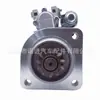 Motor de Partida 3708010-E4200 Stg92653 5344544 Hm90R3503Se é Adequado para Dongfeng X7