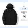 Chaqueta de ciclismo tejida de alta gama, abrigo protector para la piel para exteriores con protección UV, resistente al agua, nueva ropa de protección solar de talla grande, personalizable