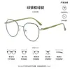 Armações de óculos pretas acabadas para mulheres, podem ser equipadas com lentes de prescrição, para usar sem maquiagem, armações para miopia, armações de óculos versáteis, 100-400 graus