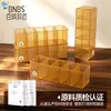 Caja de Almacenamiento con Cajón para Escritorio de Dormitorio BNBS Antibacterial 99.9% Múltiples Tamaños Disponibles Caja Organizadora de Ropa Interior