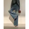 Jeans Lavados Azules Vintage para Mujer 2026 Tendencia Versátil Nueva Moda Primavera y Otoño Pantalones de Pierna Ancha Acampanados de Longitud Completa