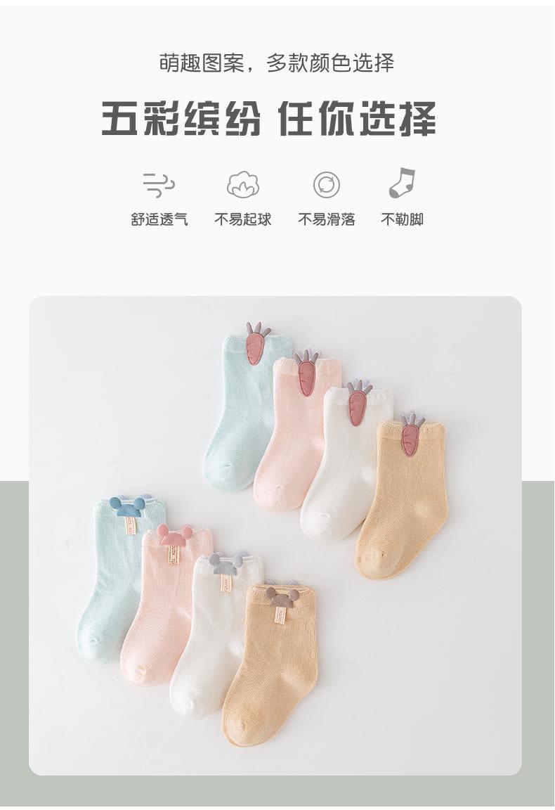 未标题-1_10.jpg
