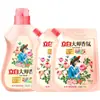 Detergente para Roupas Liby Fragrance Master com Fragrância de Longa Duração 72 Horas Atacado Valor para Reposição Doméstica Produto Original Oficial
