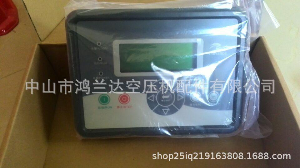 56721C04725FB31F4D2B56C8330D16