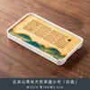 Bandeja para Chá de Infusão a Frio Bandeja de Chá Escritório Casa Tipo com Reservatório de Água Pequeno Mesa de Chá Mar de Chá Material de Bambu Bandeja de Chá com Drenagem
