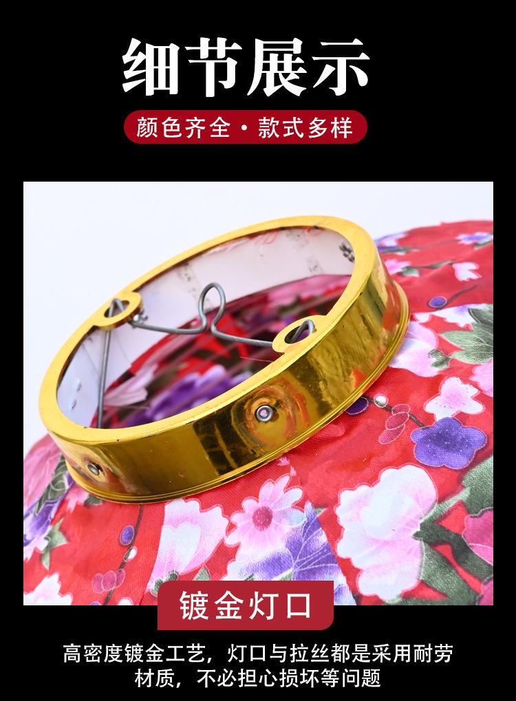 详情页10.jpg