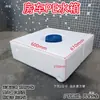 Tanque de Água para RV Carro de Jantar Móvel Montado no Teto Retangular Vertical e Horizontal Plástico Balde de Água Armazenamento de Água Grande Capacidade