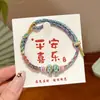 Pulsera de Estilo Étnico del Festival del Bote del Dragón con un Toque de Lujo, Pulsera de Hilo Chino de Cinco Colores, Pulsera Artesanal de Nicho Estilo Tíbet al por Mayor