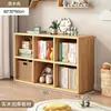 Estantería de Madera Maciza con Rejilla Estante de Almacenamiento de Pie Almacenamiento para Sala de Estar en Casa Armario Bajo de Pared Estantería