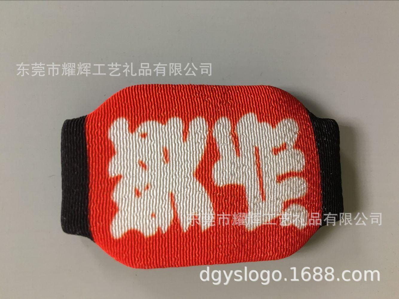 QQ图片20160518100524