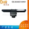 3656031AH01 AplicÁVEL 2022-2025 HONDA ACURA RS CÂMERA FRONTAL