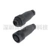 Conector conector enchufe de aviación 99-4221-00-04 conector de impresora de inyección de tinta RD24 4 núcleos 7 pines