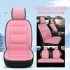 Cojines para asiento de coche en stock, cojines de asiento cálidos de felpa corta de invierno con soporte lumbar incorporado, cojines para asiento delantero del conductor y del pasajero, transfronterizo