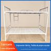 Cama de Solteiro com Beliche para Dormitório Escolar, Cama de Ferro de Camada Dupla, Cama de Solteiro, Cama de Aço Inoxidável, Cama de Ferro Espessada