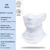 Mascarilla de Protección Solar para Ciclismo de Verano Seda de Hielo Protección de Cuello Sombrilla Mascarilla Facial Artefacto Anti-Uv Transpirable Antipolvo A prueba de Arena Mascarilla Facial