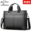 2020 nueva maletín para hombre bolso de mano de negocios para hombre estilo europeo y americano bolso de hombro cruzado bolso casual una generación de pelo