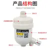 Filtro de Bomba de Aire para Compresor de Aire Drenador Automático de Flotador de Condensado Válvula de Drenaje de Agua Manual/Automática 16 kg