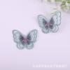 Malla Doble Capa Bordado de Mariposas Aplique de Tela Bordado de Organza Parche Parche Adorno para la Cabeza Horquilla Accesorios Decorativos Venta al por Mayor