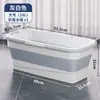 Cubo Plegable para Fregona Cubo Rectangular para Fregona Fregona Plana Cubo Exprimidor Cubo Único Cubeta de Drenaje Lavado de Autos Limpieza de Pisos