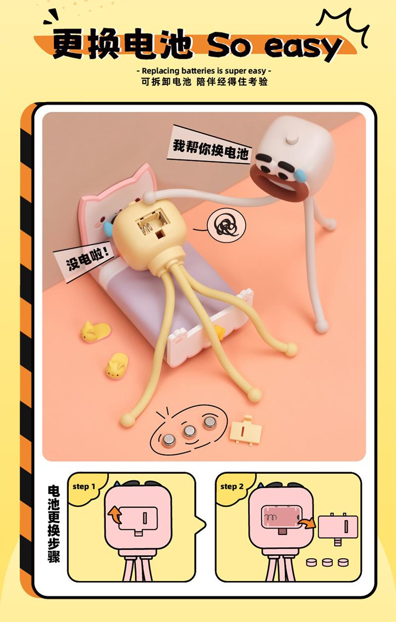 章鱼详情切片_09.jpg