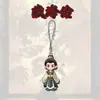 Zang Hai Chuan Xiao Zhan Mercadoria Pingente Acrílico Dupla Face Chaveiro Presente de Celebridade Pingente para Mochila de Suporte para Fãs