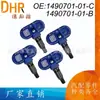 1490701-01-C 1490701-01-B Es Adecuado para Sensor de Presión de Neumáticos 21-23 Tesla Model 3Sxy