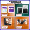 Parche Multi-Forma Amazon Transfronterizo Alfombrilla Ecológica para el Hogar Pu Nano Antideslizante Alfombra Fija Parche Antideslizante
