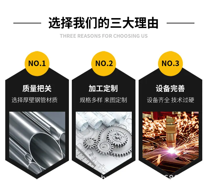 XQ (2).jpg