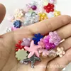 Accesorios de Acrílico Perlado de Forma Irregular para Media Cara ABS Estrella de Mar Flor Copo de Nieve Corazón Mariposa Luna Pegamento de Crema DIY