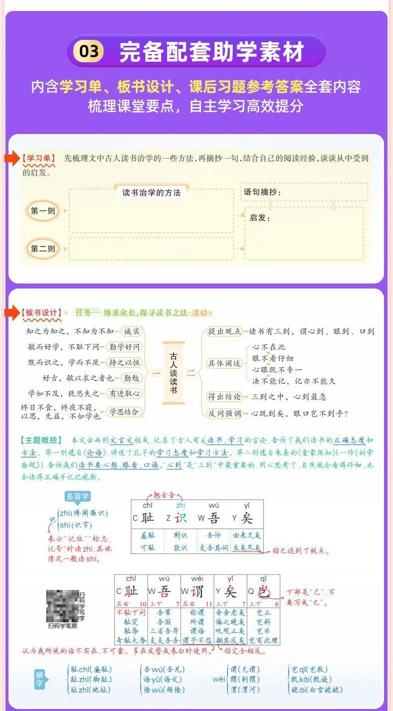 详情图11.jpg