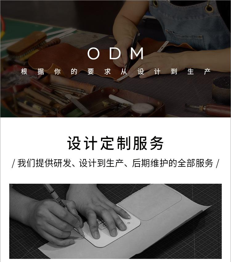 (4白)详情尾统一模板.jpg